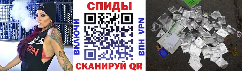 даркнет сайт  Острогожск  БУТИРАТ бутандиол 