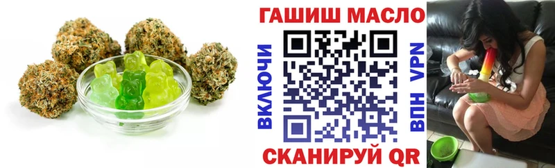 купить цена Острогожск Canna-Cookies марихуана