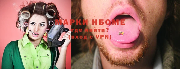 дурь Богданович