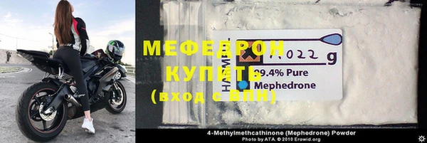 дурь Богданович