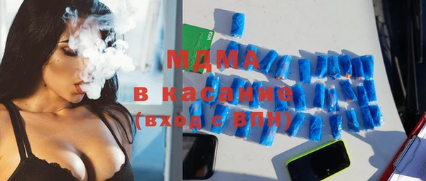 jwh Нефтекумск