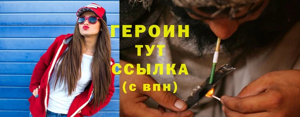 круглые Богородицк