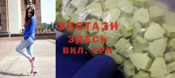 не бодяженный Богородск