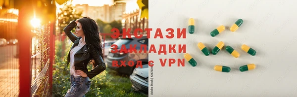 не бодяженный Богородск