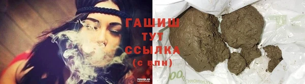 не бодяженный Богородск