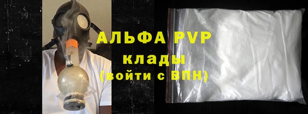 дурь Богданович