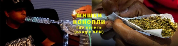 не бодяженный Богородск