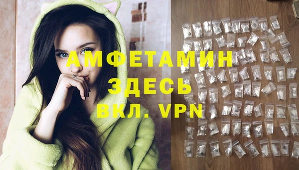 круглые Богородицк