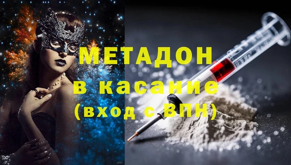 дурь Богданович