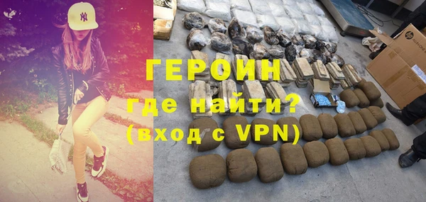 круглые Богородицк