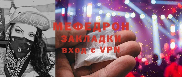 круглые Богородицк