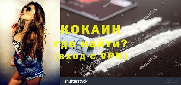 круглые Богородицк