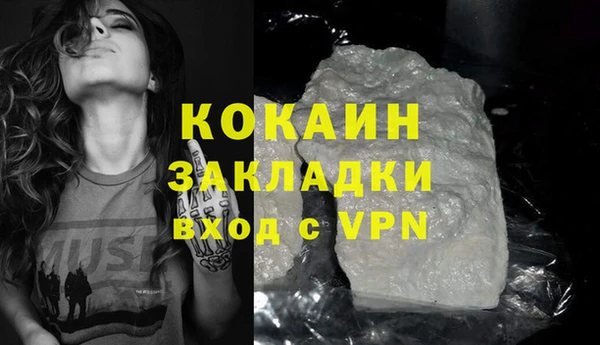 дурь Богданович