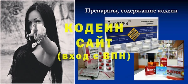 не бодяженный Богородск